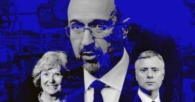 Юрий Витренко - Денис Шмыгаль - Клэр Споттисвуд - Почему несмотря на демарш набсовета "Нафтогаза" Витренко останется рукопожатным на Западе - delo.ua - Украина