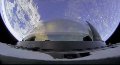 SpaceX показал невероятный вид на Землю с Inspiration4 - techno.bigmir.net