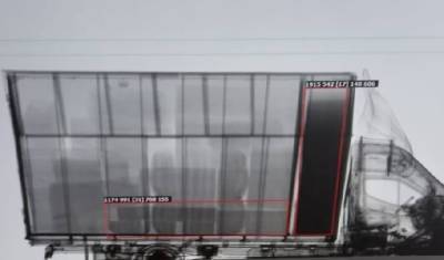 В Смоленской области за сутки задержали контрабандных сигарет на 1,8 млн - rabochy-put.ru - Белоруссия - Смоленская обл.