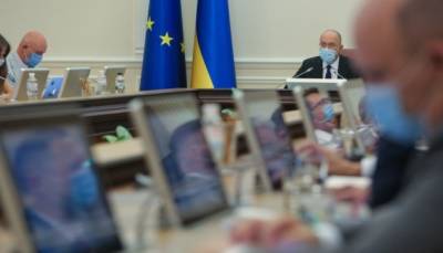 Денис Шмигаль - Пріоритети проєкту бюджету-2022: оборона, інфраструктура, підтримка підприємців і медиків... - ukrinform.ru - Украина