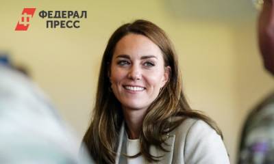 Кейт Миддлтон - Кейт Миддлтон показала стройную фигуру: все-таки не беременна? - fedpress.ru - Англия - Лондон - Афганистан