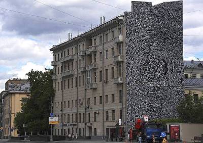 Олег Леонов - В Москве не будут уничтожать работу художника Покраса Лампаса с именами пропавших детей - mskgazeta.ru - Москва