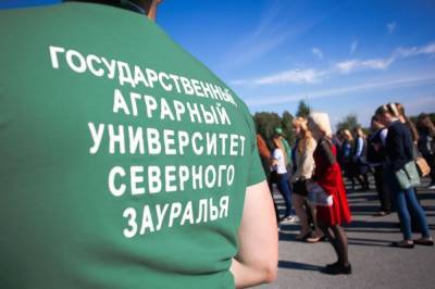 Тюменский вуз будет искать причины гаффской болезни в тобольском Заболотье за ₽є9 млн - znak.com