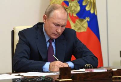 Сергей Шойгу - Владимир Путин - Андрей Турчак - Владимир Путин о развитии России: Шаг за шагом, выверенно, для каждой семьи, а значит, для всей страны - online47.ru - Россия