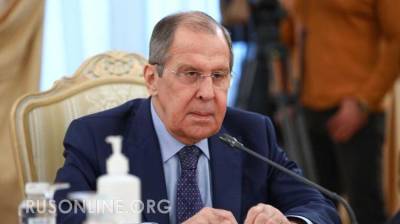 Сергей Лавров - Какое-то позорище: Лавров преподал Украине урок - rusonline.org - Россия - Украина