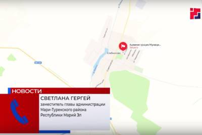 В селе Марий Эл депутат от КПРФ устроил скандал в здании администрации - mk.ru - Россия - респ. Марий Эл