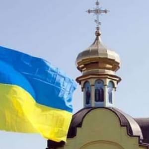 ПЦУ запустила мобильное приложение «Моя церковь» - reporter-ua.com - Украина