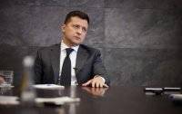 Владимир Зеленский - В ОП состоится совещание по судебной реформе - vlasti.net - Украина