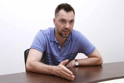 Алексей Арестович - В Киеве надеются на «проблемы со здоровьем у Путина», чтобы захватить Донбасс - news-front.info - Россия - Украина - Киев - Донбасс