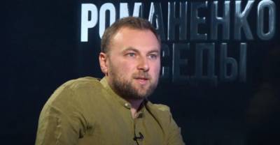 Юрий Романенко - Если оно не меняет человека, то это не искусство, а обои, - Крывин - politeka.net - Украина - Киев