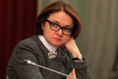 Эльвира Набиуллина - В Центробанке допустили несколько повышений ключевой ставки - mk.ru - Россия