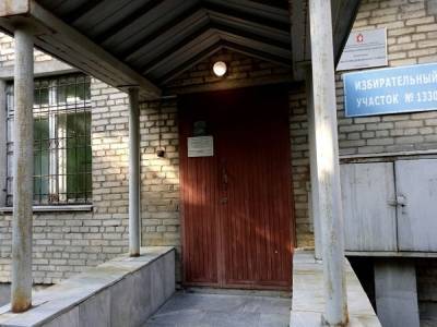 Владимир Путин - Евгений Куйвашев - Коллектив центра занятости в Екатеринбурге обратился к Путину из-за плохих условий работы - znak.com - Россия - Екатеринбург - Свердловская обл.