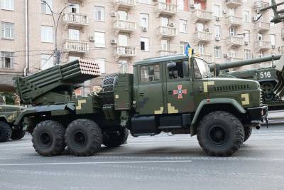 ВС Украины вооружили первой партией ракетных систем «Верба» - actualnews.org - Украина