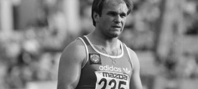 Сергей Бубка - Умер двукратный олимпийский чемпион в метании молота Юрий Седых, рекорд которого не могут побить с 1986 года - stolicaonego.ru - Украина - Ростовская обл. - Новочеркасск - Twitter