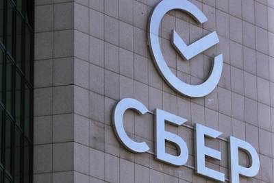 Герман Греф - В Сбербанке раскрыли планы насчет ставок по ипотеке - lenta.ru