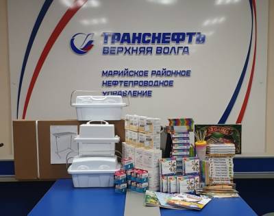 АО «Транснефть-Верхняя Волга» завершило благотворительную акцию «45 добрых дел» - vgoroden.ru - Транснефть