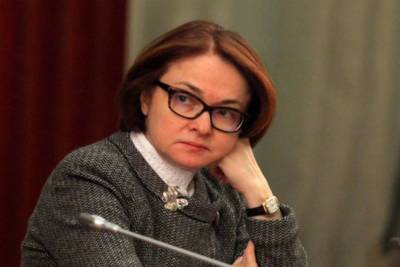 Эльвира Набиуллина - Набиуллина рассказала о преимуществах цифрового рубля - mk.ru - Россия