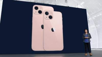 Apple сняла с продажи смартфоны iPhone XR и iPhone 12 Pro - vm.ru