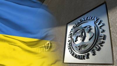 Джерри Райс - Денис Шмыгаль - В Киеве возлагают большие надежды на виртуальную миссию МВФ - eadaily.com - Украина - Киев - Вашингтон