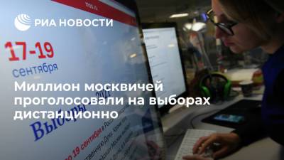 Глава штаба наблюдателей Венедиктов: миллион москвичей проголосовали на выборах онлайн - ria.ru - Москва - Россия - Нижегородская обл. - Севастополь - Ростовская обл. - Курская обл. - Мурманская обл. - Ярославская обл.