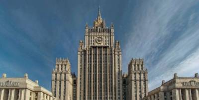 Мария Захарова - Захарова: Москва передала Госдепу данные по вмешательствам США в выборы - runews24.ru - Москва - Россия - США