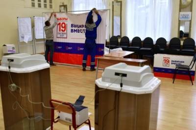 В РФ началось трехдневное голосование на выборах, первые участки открылись на Камчатке и Чукотке - interfax-russia.ru - Россия - Камчатский край - Чукотка