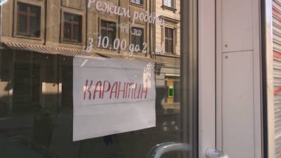 Игорь Кузин - С 20 сентября Украина станет "желтой": какие ограничения будут действовать и для кого - ukrainianwall.com - Украина