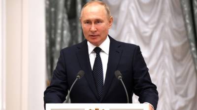 Путин назвал грядущее электронное голосование на выборах в Госдуму безопасным - inforeactor.ru