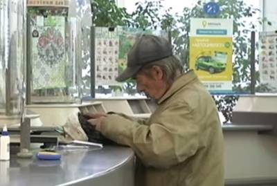 Денис Шмыгаль - Главное за 14 сентября: двойные пенсии, новые правила МОЗ с 20 сентября, платежки за газ дорожают, денег на субсидии не хватит, мороз "минус" 7 - ukrainianwall.com - Украина