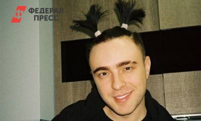 Егор Крид - Егор Крид может потерять около миллиона рублей - fedpress.ru - Москва
