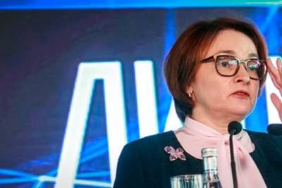 Эльвира Набиуллина - Набиуллина рассказала о своих брошках и тайных знаках - mk.ru - Россия
