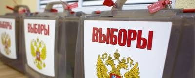 В Орловской области работают 703 участка волеизъявления граждан - runews24.ru - Россия - Орловская обл. - Орел