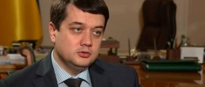 Дмитрий Разумков - Разумков анонсировал ротации министров в Кабмине - w-n.com.ua - Украина