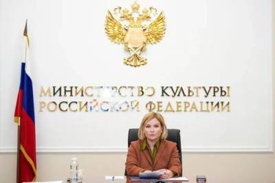 Минкультуры РФ сняло с должности директор Музея обороны Севастополя Александра Баркова - argumenti.ru - Россия - Севастополь