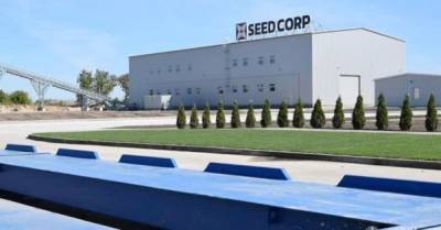 Компания Seed Corp открыла на Черкасчине новый завод по переработке кукурузы - delo.ua - Украина - Черкасская обл. - Черкесск