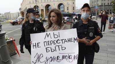 Михаил Ходорковский - "Мы не ждем свободного и плюралистического освещения выборов в России" - ru.euronews.com - Норвегия - Россия - США - Польша - Афганистан