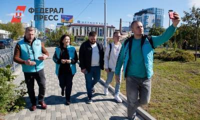 Сардана Авксентьева - Сардана Авксентьева призвала малые партии объединиться для решения проблем россиян - fedpress.ru - Россия - Екатеринбург - Якутск