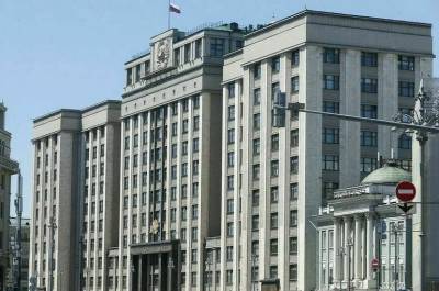 Ярослав Нилов - Сергей Леонов - В Госдуму внесут законопроект о ежемесячной выплате «детям Великой Отечественной войны» - pnp.ru - Москва - Россия