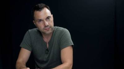 Арсен Аваков - Алексей Арестович - Андрей Ермак - Арестович ответил на обвинения Авакова - lenta.ua - Украина
