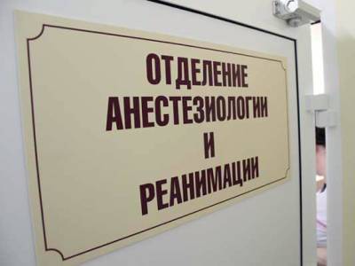 В семье уральских антипрививочников ребенок чуть не умер от столбняка из-за ссадины на коленке - rosbalt.ru - Свердловская обл.