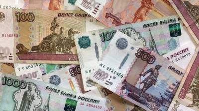На 411 рублей вырос прожиточный минимум в Воронежской области - vestivrn.ru - Воронежская обл.