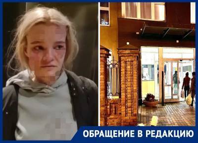 «Очнулась в крови»: в подмосковной высотке в сорвавшемся лифте пострадала девушка - bloknot.ru - Московская обл. - Красногорск - Московская область