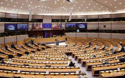 Андрюс Кубилюс - Дмитрий Кулеба - Европарламент призвал ЕС пересмотреть отношения с РФ - korrespondent.net - Россия - Украина - Литва