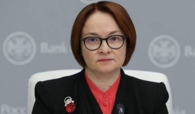 Эльвира Набиуллина - «Ажиотаж все-таки уйдет»: Набиуллина рассказала, что будет с ценами на квартиры в России - bloknot.ru - Россия