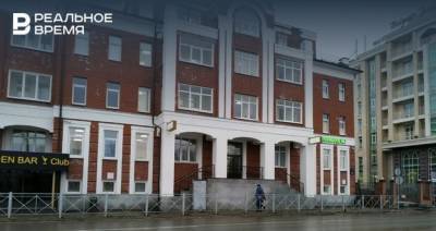 Здание офисного центра «Островский» в центре Казани оценили в 150 млн рублей - realnoevremya.ru - респ. Татарстан - Казань