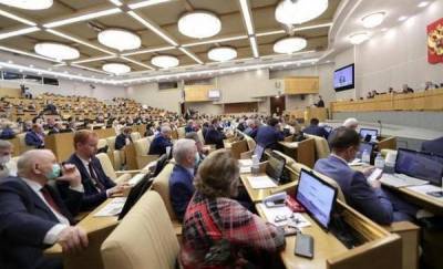 Вячеслав Володин - Главное в работе Госдумы - забота о гражданах России - news.megatyumen.ru - Россия