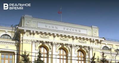 Сергей Швецов - ЦБ расширит запрет на использование криптовалюты - realnoevremya.ru - Россия - респ. Татарстан