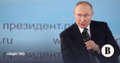 Владимир Путин - Путин ушел на самоизоляцию из-за COVID-19 в его окружении - vedomosti.ru - Россия - Душанбе