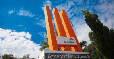 Экоинспекция оштрафовала "АрселорМиттал Кривой Рог" на 450 млн гривен. Компания против - delo.ua - Украина - Кривой Рог - Экология