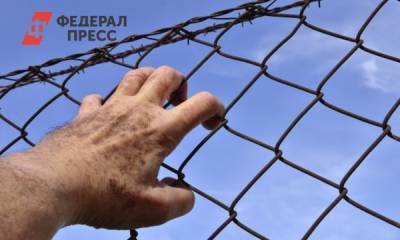 Александр Новиков - В Тюмени разыскивают сбежавшего из колонии убийцу - fedpress.ru - Тюмень - Тюменская обл.